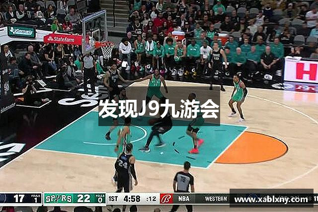 发现J9九游会